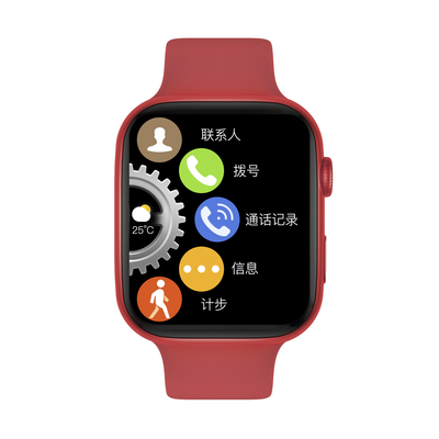 44mm passt intelligente Manschetten-Uhr Smart für Android 64MB auf
