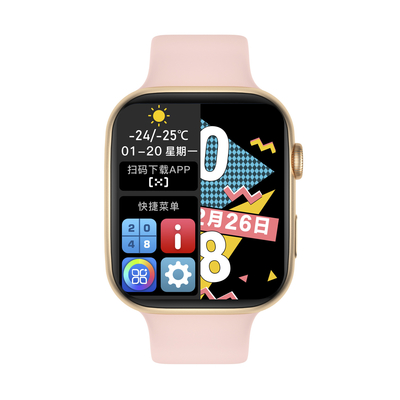DW07PLUS brannte intelligentes tragbares Gerät für Männer 64MB ein