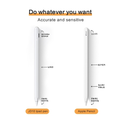 POM Smart Stylus Pen Capacitive-Touch Screen Griffel